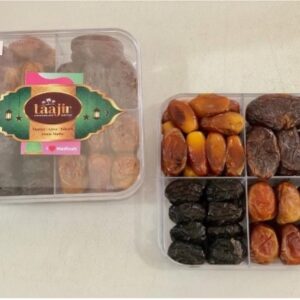 Kurma Toples Sekat 4 #3