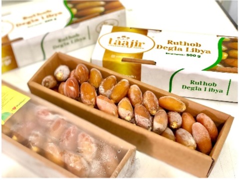 Kurma Ruthob Degla Libya Premium 1 Kg