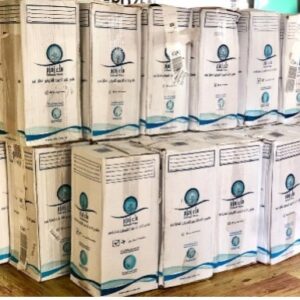 Air Zam-Zam Barcode 5 Liter (Via Pesawat)