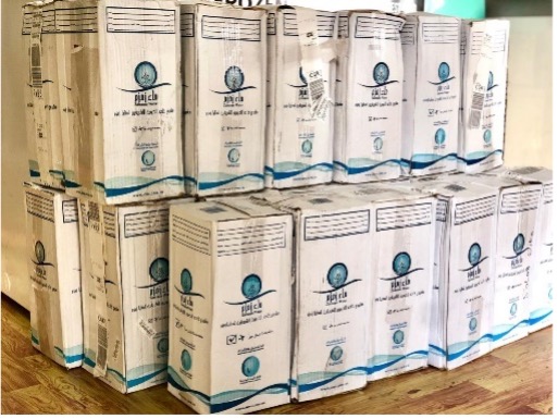 Air Zam-Zam Barcode 5 Liter (Via Pesawat)