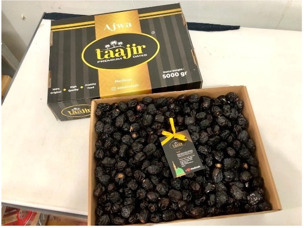Kurma Ajwa Taajir Premium “Medium”  5 Kg