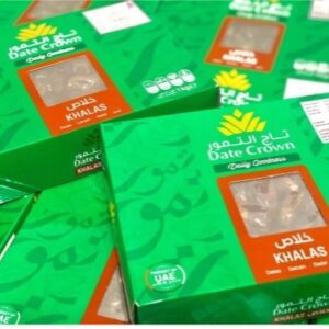 Kurma Date Crown Kholas 1 Kg