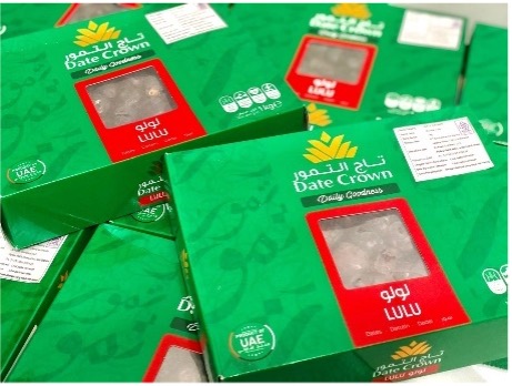 Kurma Date Crown Lulu 1 Kg