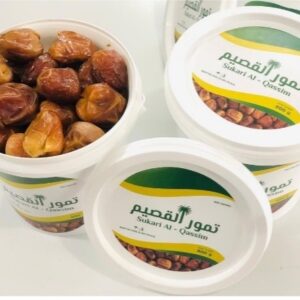 Kurma Sukari Ember Kemasan 800gr
