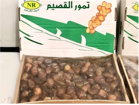 Kurma Sukari MZ Kemasan Wrapping 3 Kg