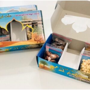 Paket Oleh-Oleh Haji I