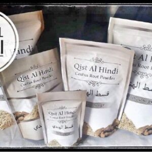 Qisthul Hindi Serbuk 1 Kg