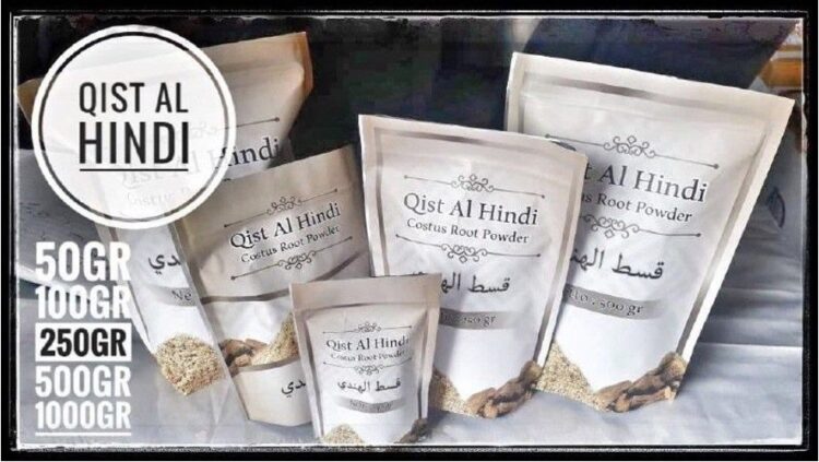 Qisthul Hindi Serbuk 500gr